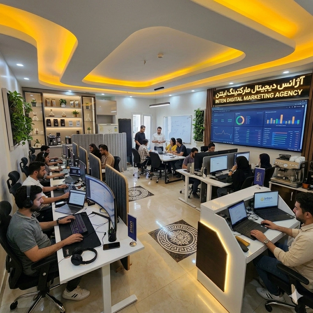 تصویر آژانس دیجیتال مارکتینگ اینتن